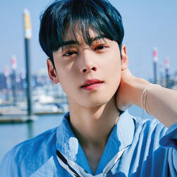 Eun woo