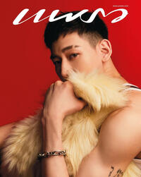 BamBam